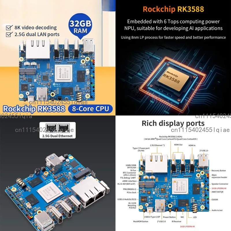 Orange Pi 5 Plus 32Gb - 오렌지 파이 5 플러스 32GB RAM